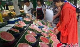 西安城建吃瓜,吃瓜群众揭秘城市变迁背后的故事