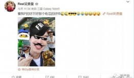 吃瓜路人173号,揭秘娱乐圈幕后故事