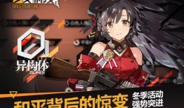 少女前线 吃瓜,揭秘游戏背后的“吃瓜”故事