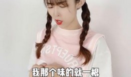 吃瓜群众花女士,吃瓜群众的视角解读娱乐圈风云