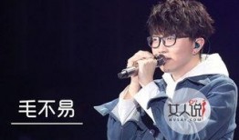 毛不易吃瓜脸,瓜田里的“瓜王”