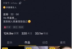 滕州吃瓜事件视频播放,视频曝光引发网友热议