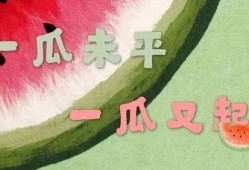 娱闻吃瓜鹅,揭秘娱乐圈那些不为人知的幕后故事