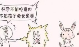 孕期可以吃兔儿瓜吗,兔儿瓜的适宜食用时间与注意事项