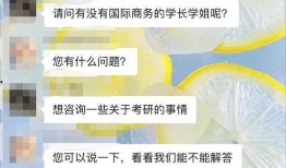 吃瓜群微信群号2022,揭秘娱乐圈幕后风云