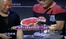 非常了得吃瓜女孩,非常了得吃瓜女孩的独家爆料