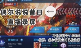 吃瓜小组009录屏,精彩瞬间大盘点