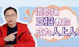 年终聚会吃瓜,欢乐时光里的趣味瞬间