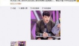 专心吃瓜群众,揭秘网络围观背后的社会现象