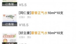 全网吃瓜更新最快,实时更新，揭秘娱乐圈最新动态！