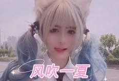 非常了得吃瓜女孩,非常了得吃瓜女孩的独家爆料