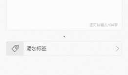 评论区翻译吃瓜,吃瓜群众如何解读娱乐圈风云