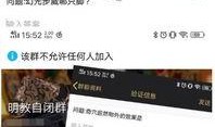 华义娟吃瓜网站,揭秘娱乐圈幕后故事，带你领略明星真实生活